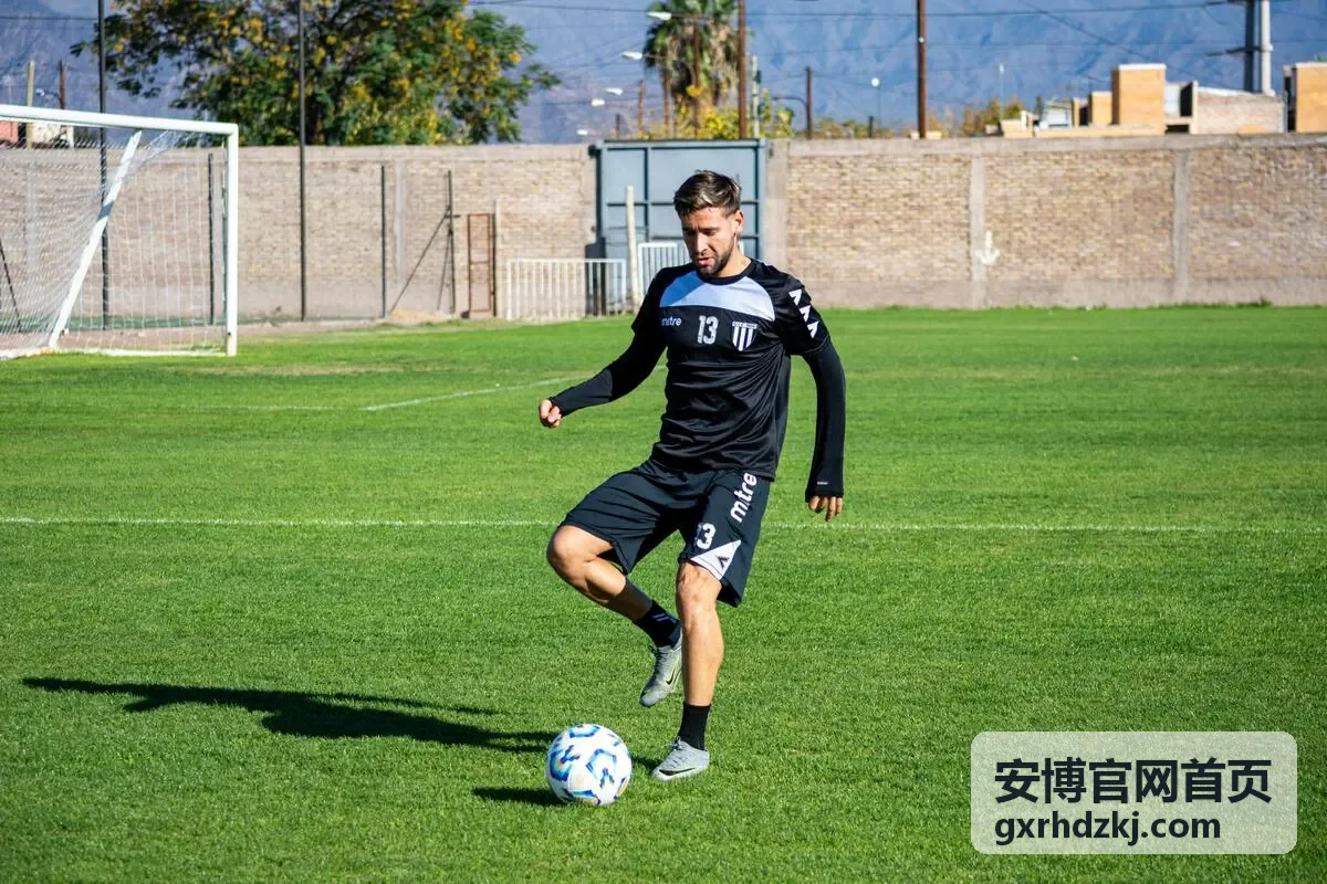 安博官网首页 信息安全等级保护咨询